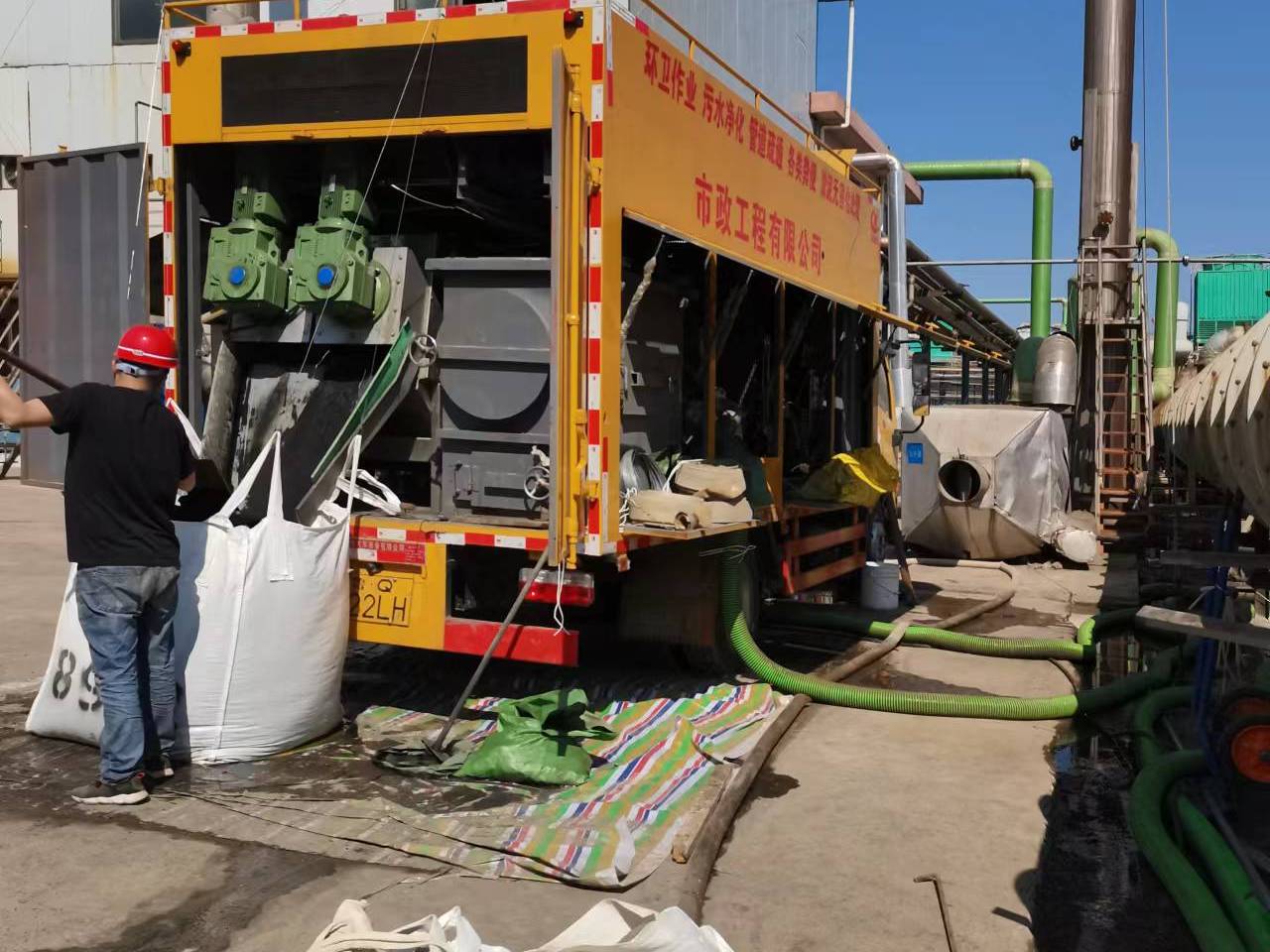 卢龙淤泥压干处理